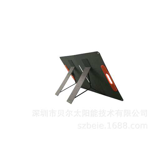 80W-两折叠太阳能板 户外防水便携式太阳能板