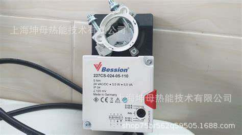 Bession5Nm电动执行器