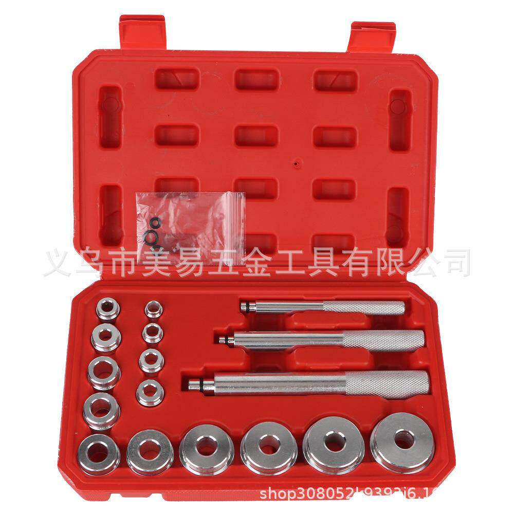 轴承拆卸工具17件/套维修套件密封件驱动器安装工具轴承安装器