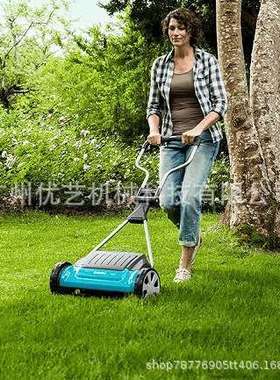 嘉丁拿GARDENA德国进口 04022家用小型除草机 花园草坪手动割草机