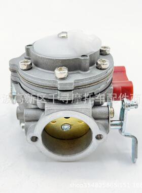 园林配件 电锯化油器 Stihl 070 090 090G 105CC HL-324A HL-244A