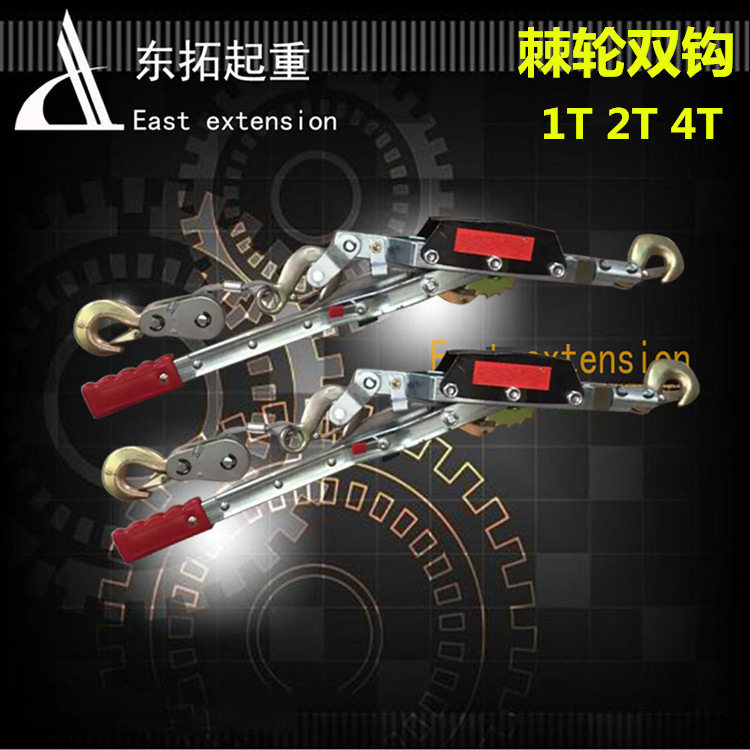厂家直销双钩紧线器钢丝绳拉紧器1T2T4T耐用紧固工程专用收紧棘轮