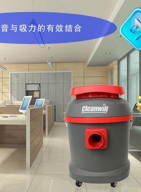 XC25J车间静音吸尘器电机