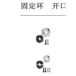 固定环开口型分离型侧面安装孔型SCJS PSCJS SSCJSSCJPPSCJPSSCJP