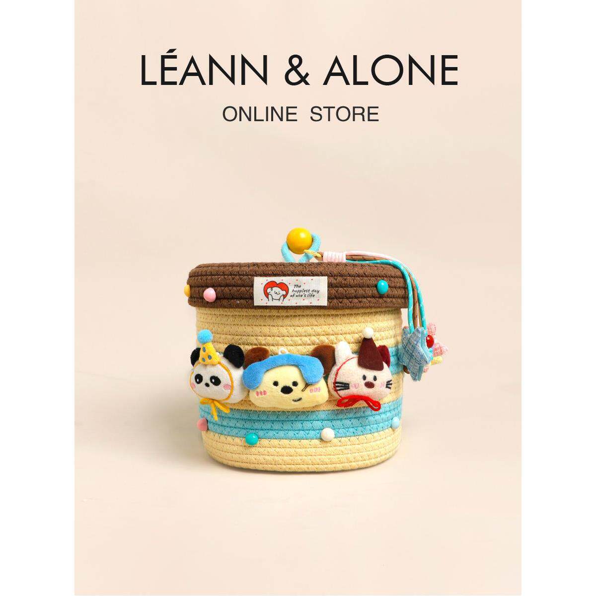 LEANN ALONE 小众拼色可爱小狗收纳桶编织大容量桌面杂物收纳盒