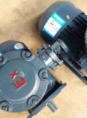 实体厂家EXDIIBT4防爆电机厂家YBX3-100L-2 3kw防爆电机隔爆电机