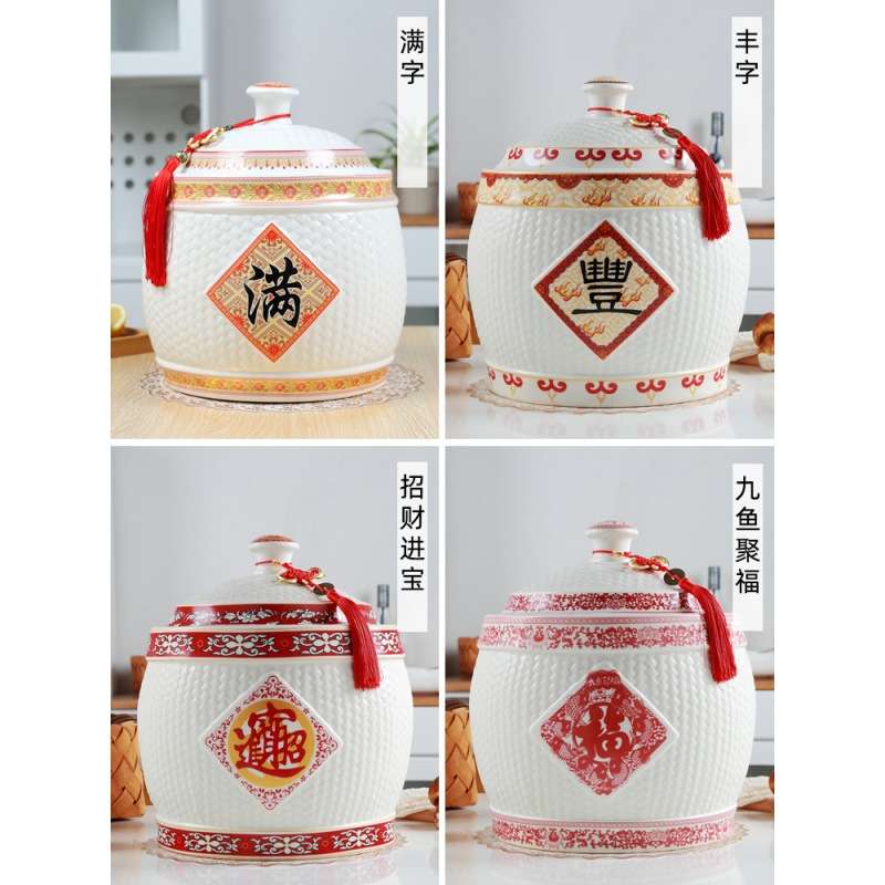 景德镇陶瓷米缸家用带盖10kg20斤装密封桶防潮防虫米罐储米箱
