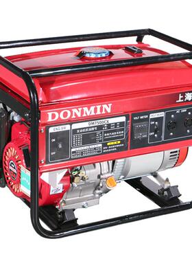 东明DONMIN 单相220v6KW户外野外小型工程汽油发电机 DM7500CX
