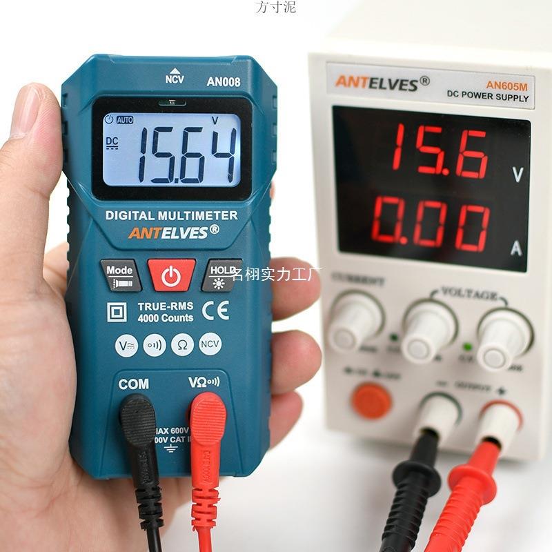 小型迷你智能表电工无需换挡多功能傻瓜防烧表源工厂