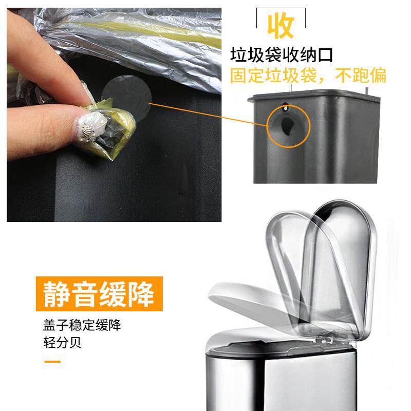 脚踏式垃圾桶家用厨房客厅窄缝不锈钢脚踩有盖卫生间厕所网红桶