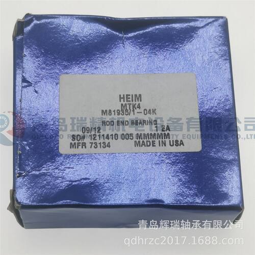 RBC-HEIM杆端关节轴承MTK4