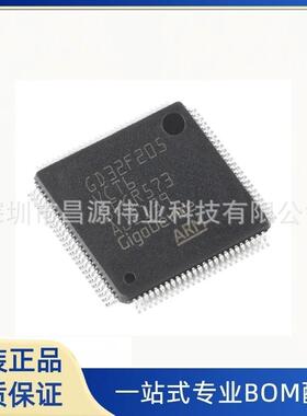 原装现货 GD32F205VCT6 封装LQFP-100 32位微控制器-MCU芯片