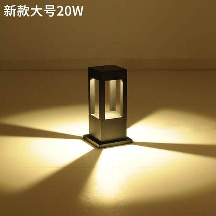 草坪灯LED户外防水地灯园林绿化景观灯小区别墅室外防水草坪灯