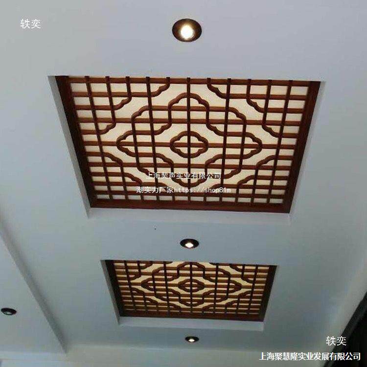 东阳木雕仿古实木门窗雕花屏风隔断客厅月洞门古风摄影圆拱门背