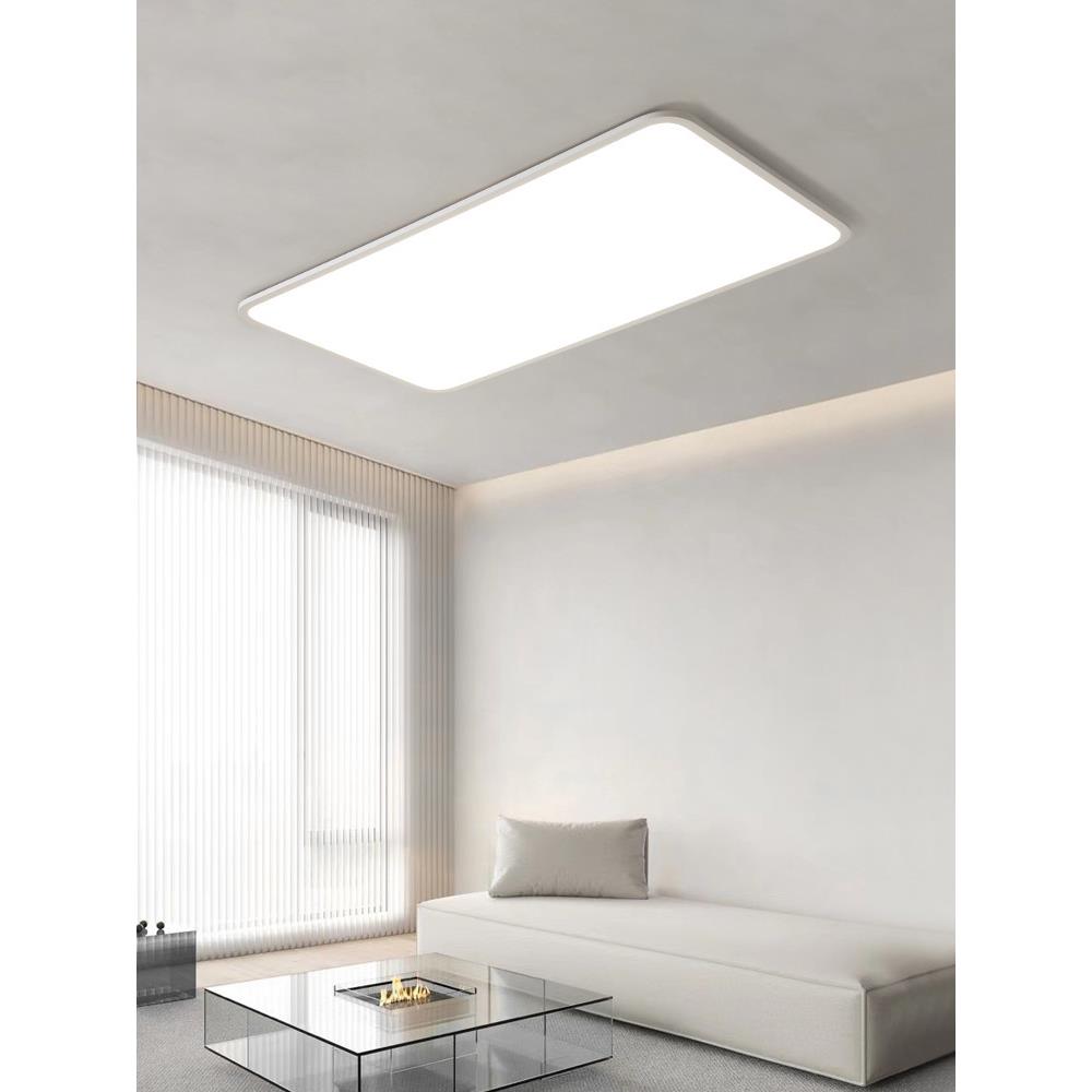 超薄极简客厅吸顶灯现代简约大气智能三室两厅灯具组合全屋套餐