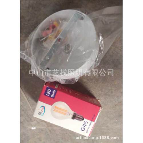 白色吸顶盘-100毫米直径-E27灯丝LED光源套装