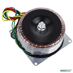 300瓦圆形变压器电源功放环牛双24V双15V双38V双28V双18V环型