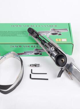 砂带机 XF-7036B 20MM 气动砂带机打磨机 品质保证