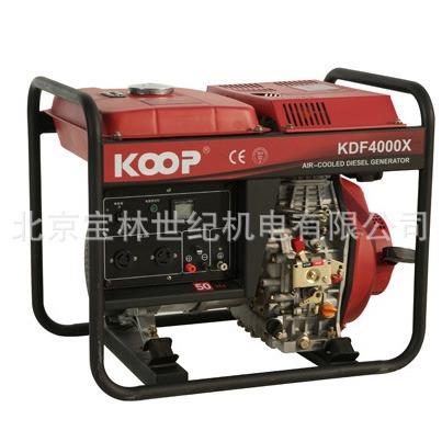 KDF4000X科普柴油发电机 3KW KOOP柴油发电机 3KW科普柴油发电机