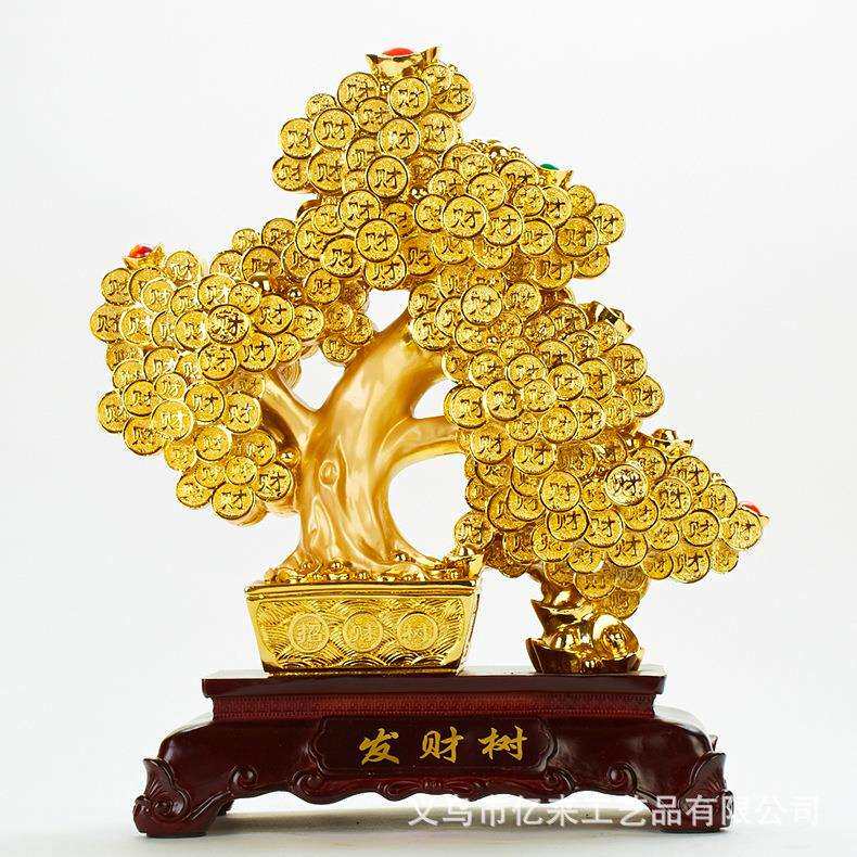 金色发财树摆件 中式家居客厅摇钱树摆设 店铺开业送礼工艺品