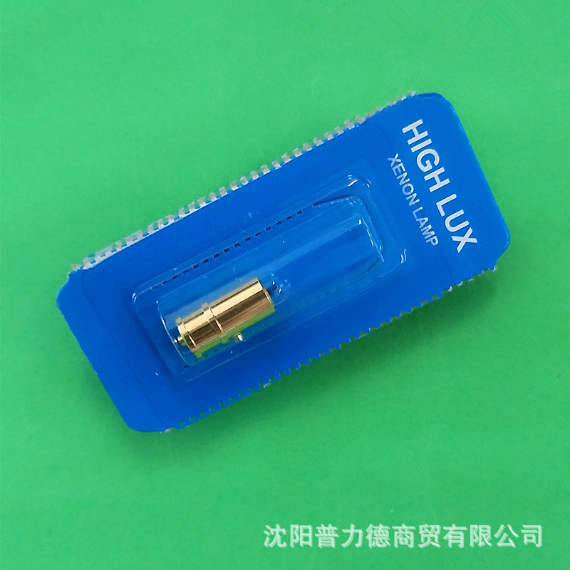 HEINEXHL#0936V间接检眼镜灯