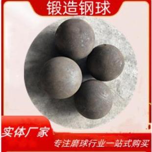 2745棒磨机 耐磨钢棒 2736棒磨 钢段 球磨机研磨介质锻造热轧钢球