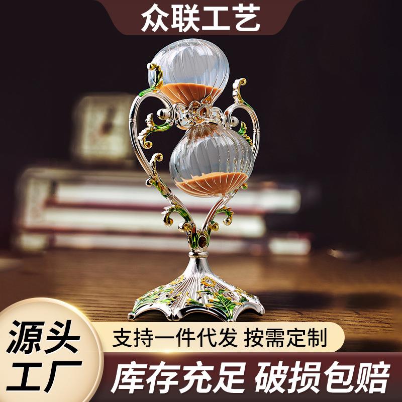 心型沙漏金属高级感流沙金属沙漏工艺品摆件创意U型沙漏计时器