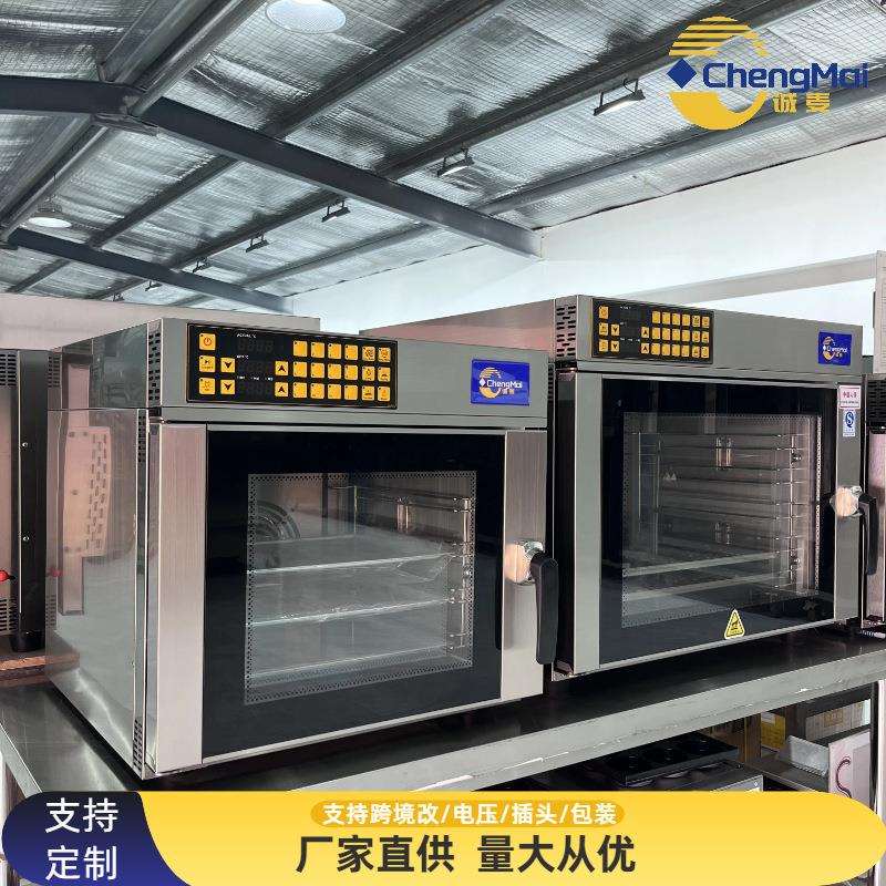 商用4层5层风炉烤箱 台式家用电烤箱 可发酵面团烘干果脯热风炉