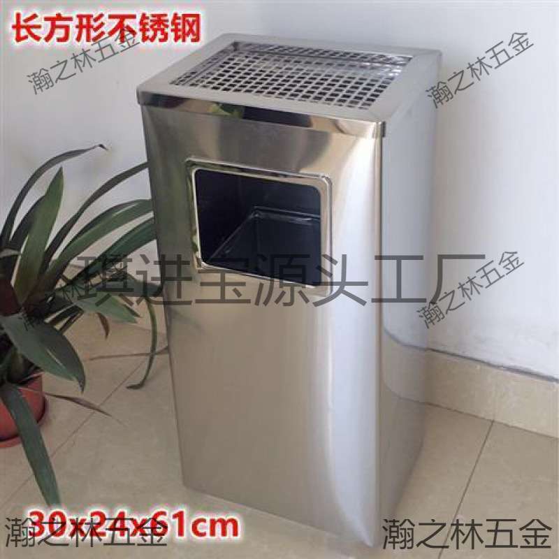 家用垃圾桶酒店宾馆户外不锈钢吸烟吸烟区铁皮公共场所烟灰缸圆筒