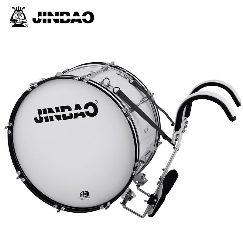 津宝 JBMB-2212行进乐队大军鼓行进鼓背架打击乐器背架大军鼓学校