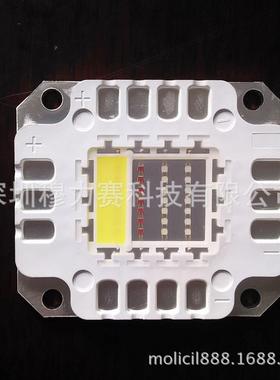 30W四合一集成灯珠 LED红绿蓝琥珀色舞台灯光源 RGBA四色波段可选