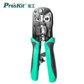 宝工CP 376TA CAT.7多功能网线钳5 Pro`skit 7类省力棘轮压接钳