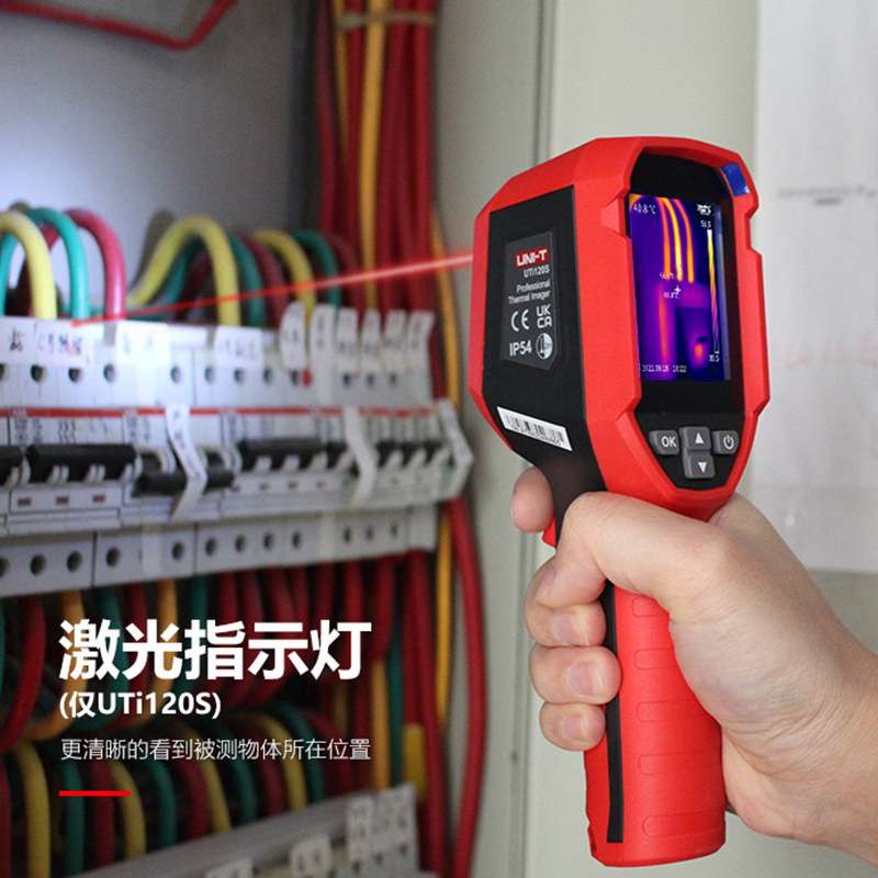 优利德UTi260B/A/320E/120S/160S红外热成像仪地暖检漏红外热像仪