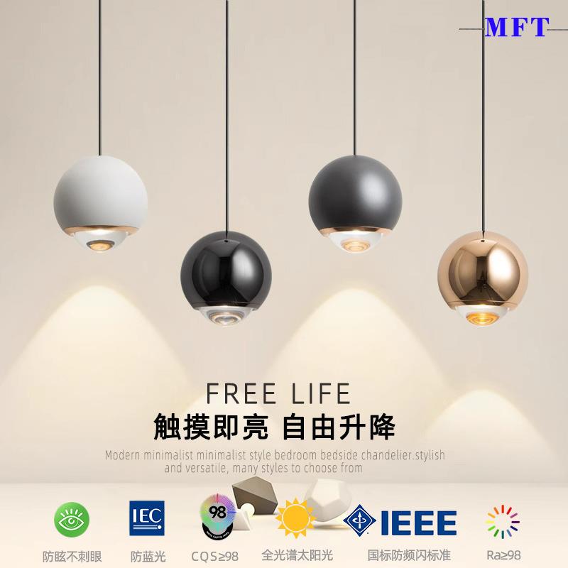 轻奢卧室床头小吊灯触摸现代简约风个性可升降设计师款网红小吊灯