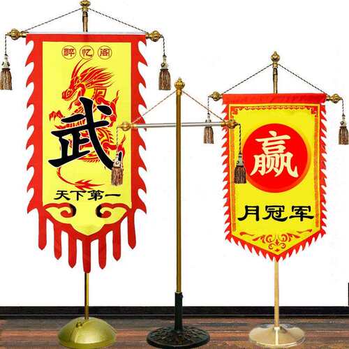 十字仿古代旗杆3米室内欧式复古广告旗帜厂旗招牌龙狼牙战旗