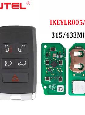 AUTEL道通IKEYLR005AL海外版 315/433 MHz智能卡汽车钥匙子机