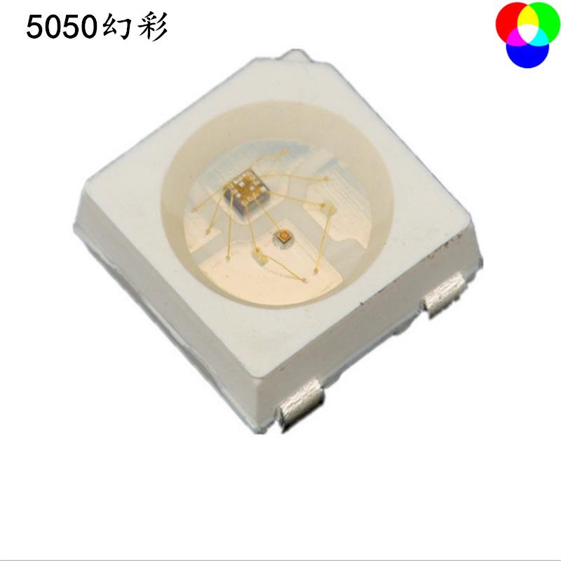 5050RGB四脚内置ic可编程兼容SK618断点续传贴片led 5050幻彩灯珠