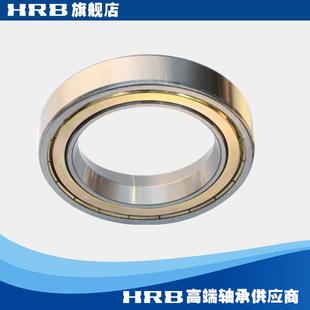 YA2排线器摇线气流纺纱机哈尔滨轴承内径双面带锥 6012 HRB