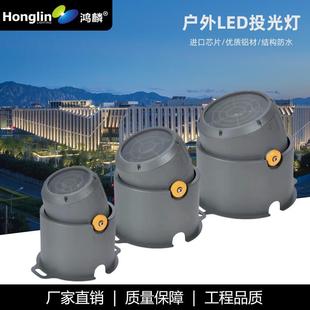 LED明装 防水投光灯室外庭院景观外墙投射草坪照树灯18W36W54W72W