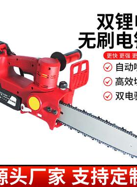 双锂电驱动锂电锯81012寸大功率手持电锯木工家用园林电动工具