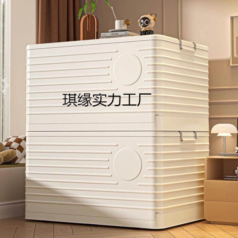 可折叠收纳箱大容量家用衣服玩具储物箱子阳台收纳筐,家装灯饰光源,其它灯具灯饰,淘宝优惠券,粉丝福利购,淘宝优惠卷