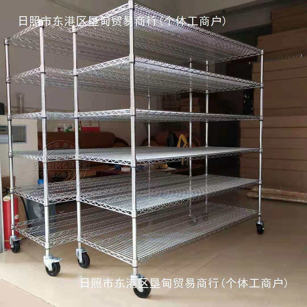 工厂仓库家用镀铬线网货架带轮多层不锈钢收纳架防静电储置物架子