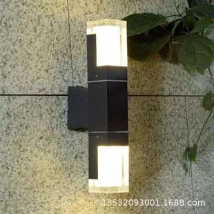 led户外壁灯双头防水外墙楼梯灯简约款庭院花园外墙上下照壁灯
