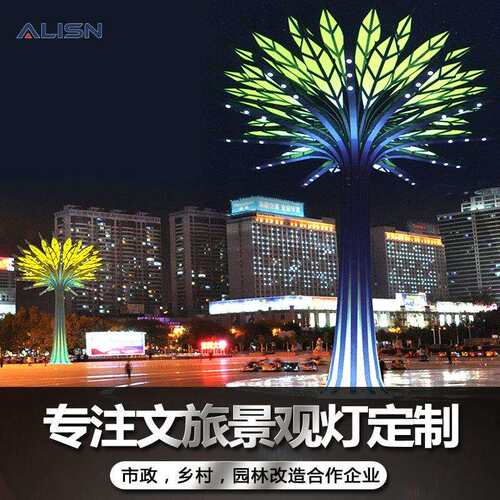 厂家市政工程照明中华灯玉兰灯景区广场道路大型高杆景观路灯