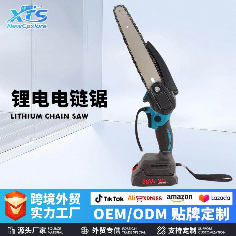 跨境8寸无刷充电式锂电锯园林伐木修枝剪电动锯迷你电链锯,家装灯饰光源,其它灯具灯饰,淘宝优惠券,粉丝福利购,淘宝优惠卷
