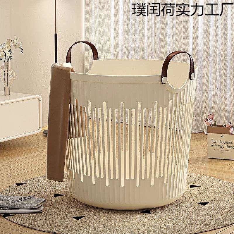 脏衣篮家用大容量卫生间放脏衣服神器宿舍脏衣篓浴室换洗衣收纳筐
