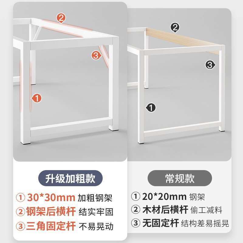 S*转角书桌书架一体桌L型电脑桌家用学生写字桌拐角办公桌卧室桌