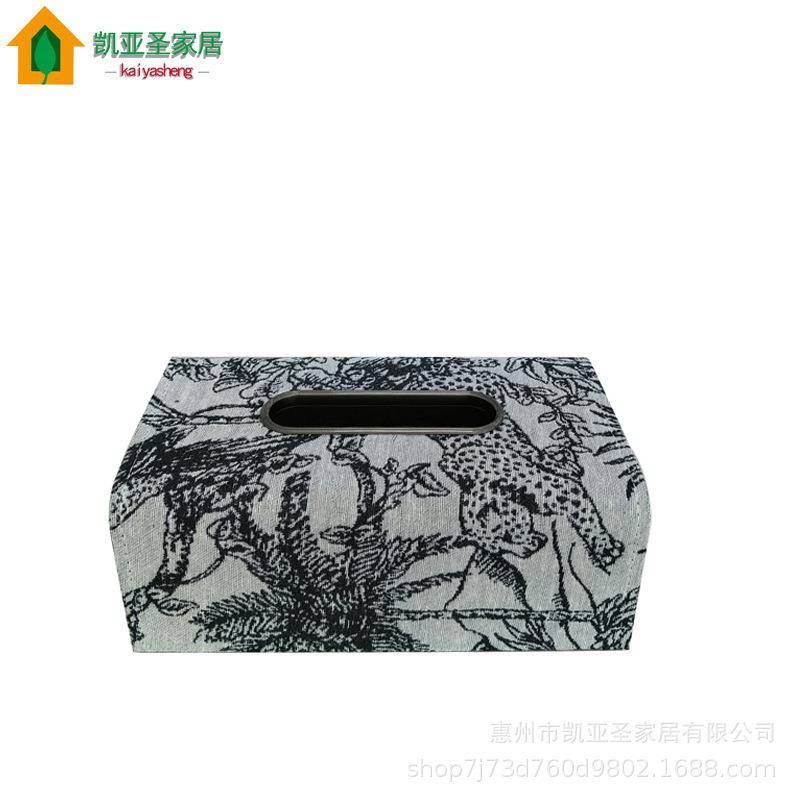 新款现代简约复古丛林提花布艺抽纸盒北欧轻奢风酒店客厅桌面摆件