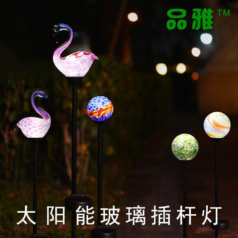 跨境电商太阳能草坪灯 琉璃火烈鸟庭院地插小夜灯 小鸟花园灯五彩