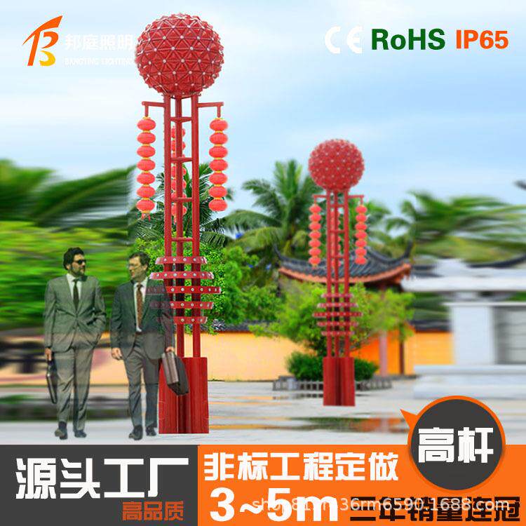 中山厂户外防水led简约现代草坪灯别墅花园小区庭院插地景观
